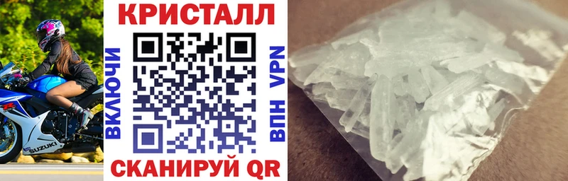 кракен tor  Устюжна  АМФ Розовый 
