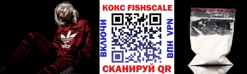 Cocaine 98%  Устюжна 