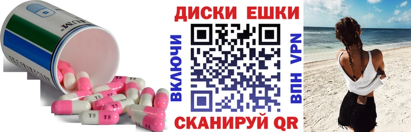 Ecstasy louis Vuitton Устюжна