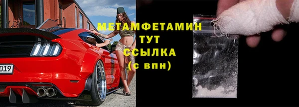метадон Аркадак