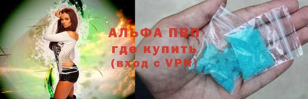 метадон Аркадак