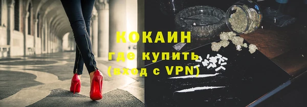 метадон Аркадак