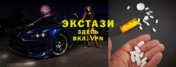 бошки Пестово
