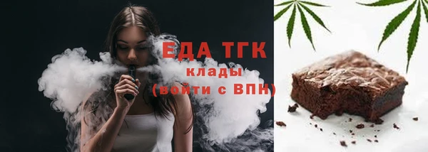 метадон Аркадак