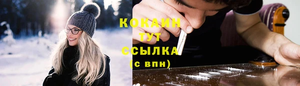 метадон Аркадак