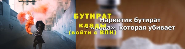 прущие крисы Пересвет