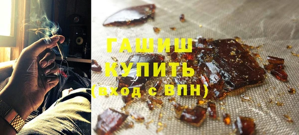 метадон Аркадак