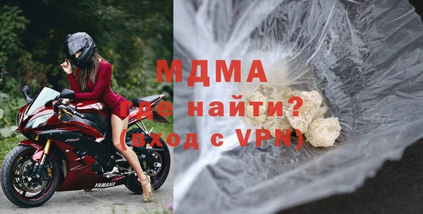метадон Аркадак