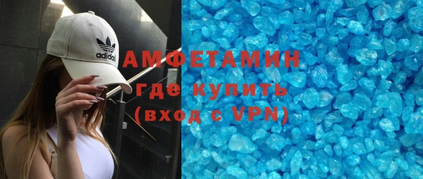 метадон Аркадак
