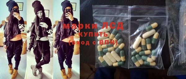 метадон Аркадак