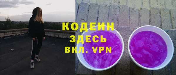 метадон Аркадак