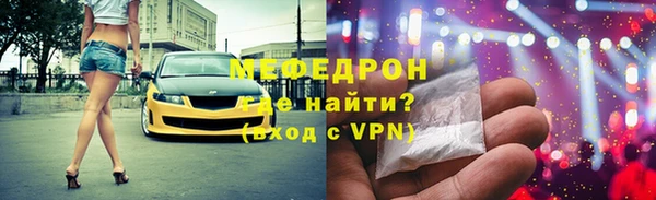 метадон Аркадак